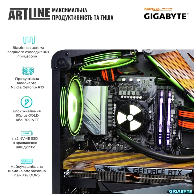 Комп'ютер ARTLINE Overlord ANOMALY (ANOMALYv90) - Фото 5 Комп'ютер ARTLINE Overlord ANOMALY (ANOMALYv90) - изображение 5