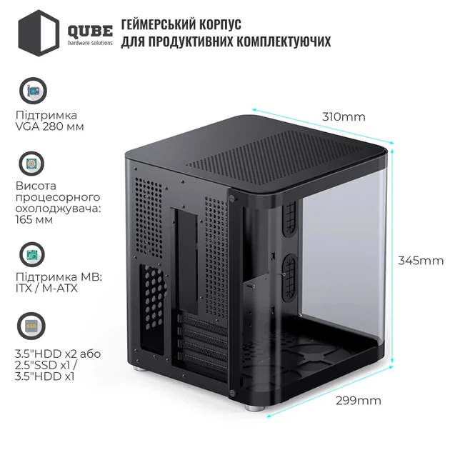 Корпус JONSBO TK-1 Black - изображение 4