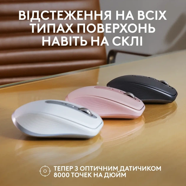 Мишка Logitech MX Anywhere 3S Wireless/Bluetooth Graphite (910-006929) - зображення 2