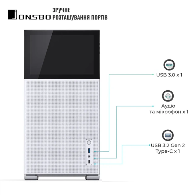Корпус JONSBO D41 MESH SC White - зображення 4