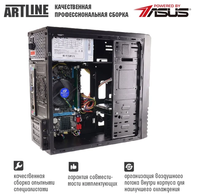 Персональний комп'ютер ARTLINE Business B43 (B43v06) - изображение 2