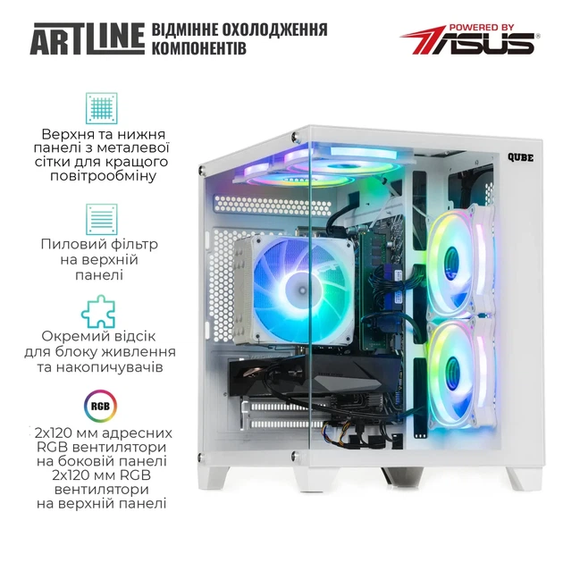 Комп'ютер ARTLINE Gaming X43WHITE (X43WHITEv70) - изображение 4