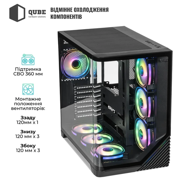 Корпус QUBE MIRAGE 7ARGB Black (MIRAGE_GBNU3) - изображение 4