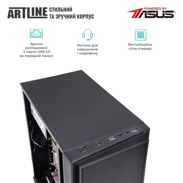 Робоча станція ARTLINE WorkStation W52 (W52v22) - изображение 3