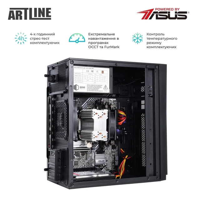 Робоча станція ARTLINE WorkStation W52 (W52v22) - изображение 5