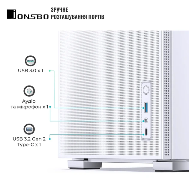 Корпус JONSBO D31 MESH White - зображення 4