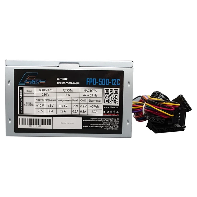 Блок живлення Frime 500W (FPO-500-12C_OEM) - Фото 3 Блок живлення Frime 500W (FPO-500-12C_OEM) - изображение 3