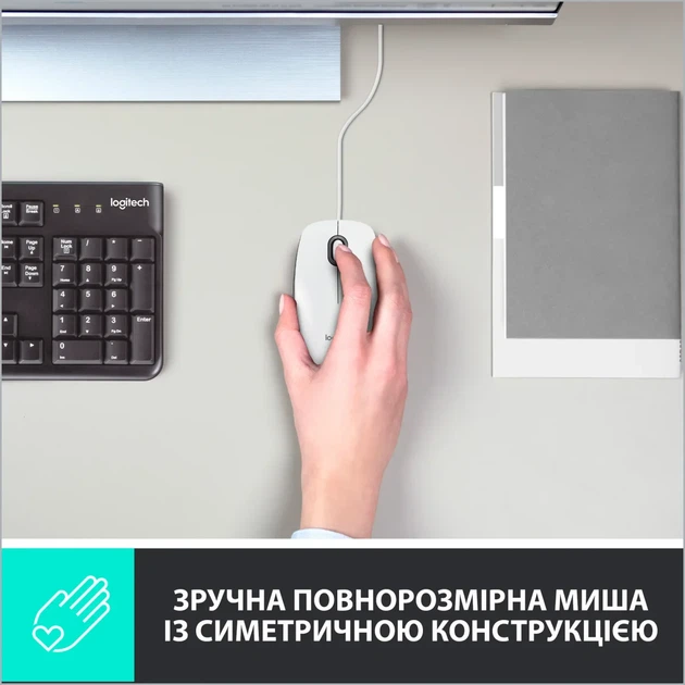 Мишка Logitech M100 USB White (910-006764) - Фото 2 Мишка Logitech M100 USB White (910-006764) - зображення 2