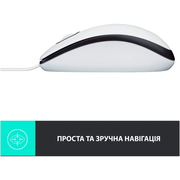 Мишка Logitech M100 USB White (910-006764) - Фото 5 Мишка Logitech M100 USB White (910-006764) - зображення 5