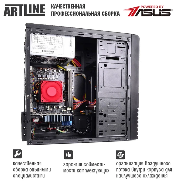 Персональний комп'ютер ARTLINE Business B41 (B41v04) - изображение 2