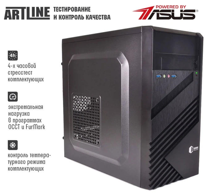 Персональний комп'ютер ARTLINE Business B41 (B41v04) - изображение 4