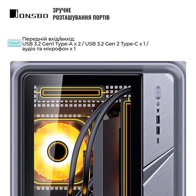 Корпус JONSBO BO400 Gray - зображення 5