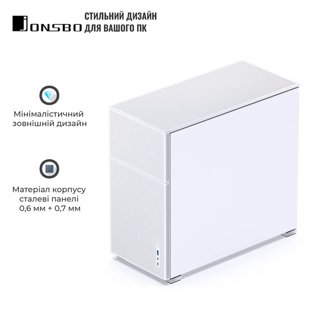Корпус JONSBO D41 MESH White - зображення 5