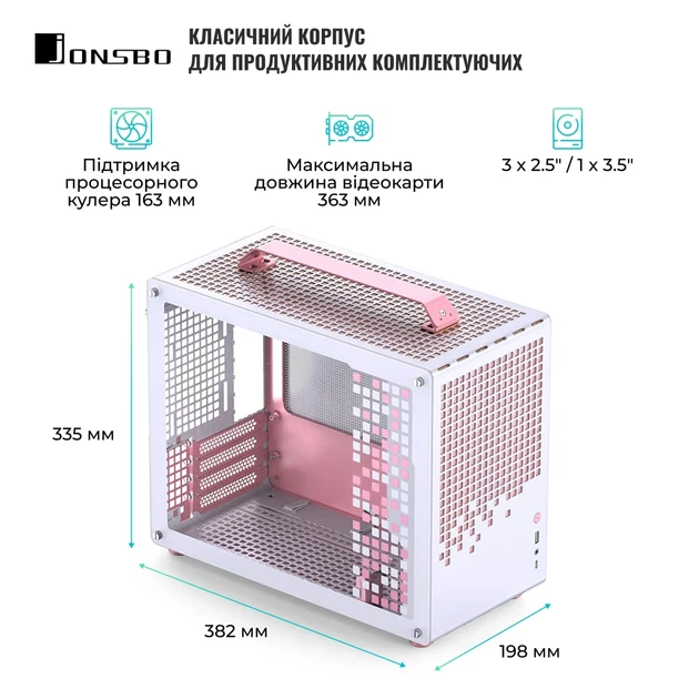 Корпус JONSBO Z20 White-Pink - изображение 3
