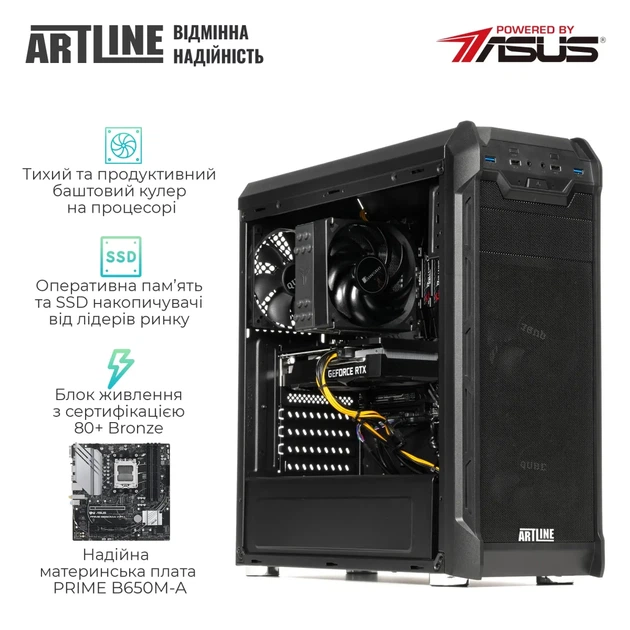Робоча станція ARTLINE WorkStation W63 (W63v04) - изображение 4