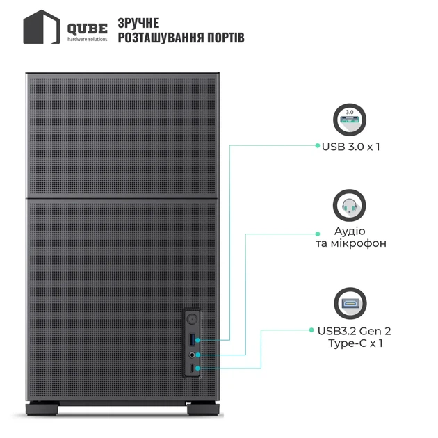 Корпус JONSBO D31 MESH Black - зображення 4