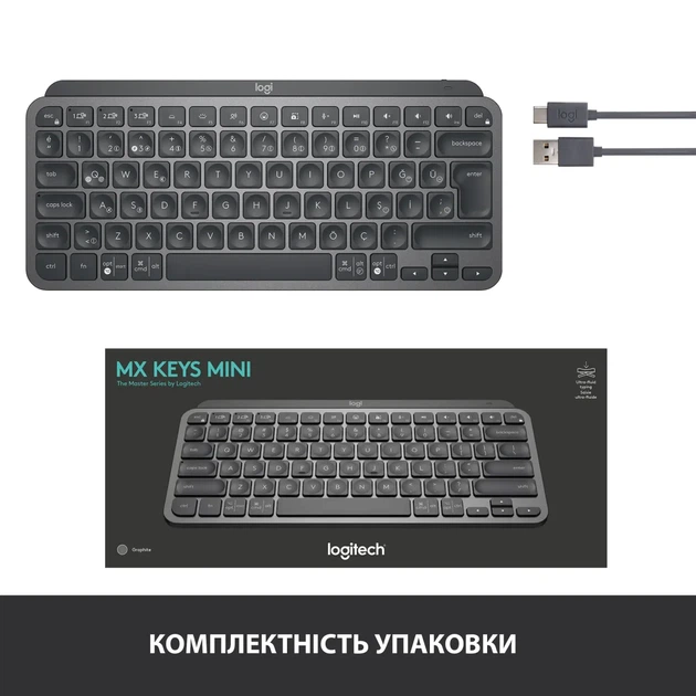Клавіатура Logitech MX Keys Mini Wireless Illuminated UA Graphite (920-010498) - зображення 9
