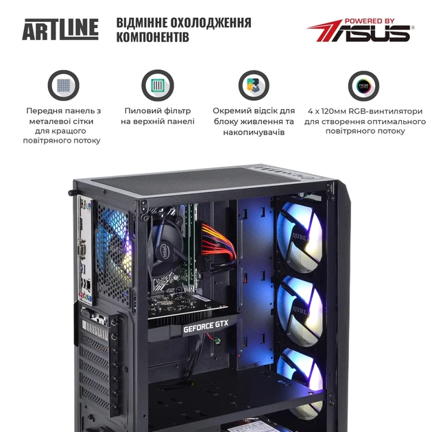 Комп'ютер ARTLINE Gaming X43 (X43v45) - зображення 4