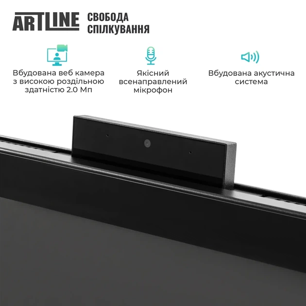 Моноблок ARTLINE Business GT43 (GT43v02) - Фото 5 Моноблок ARTLINE Business GT43 (GT43v02) - изображение 5