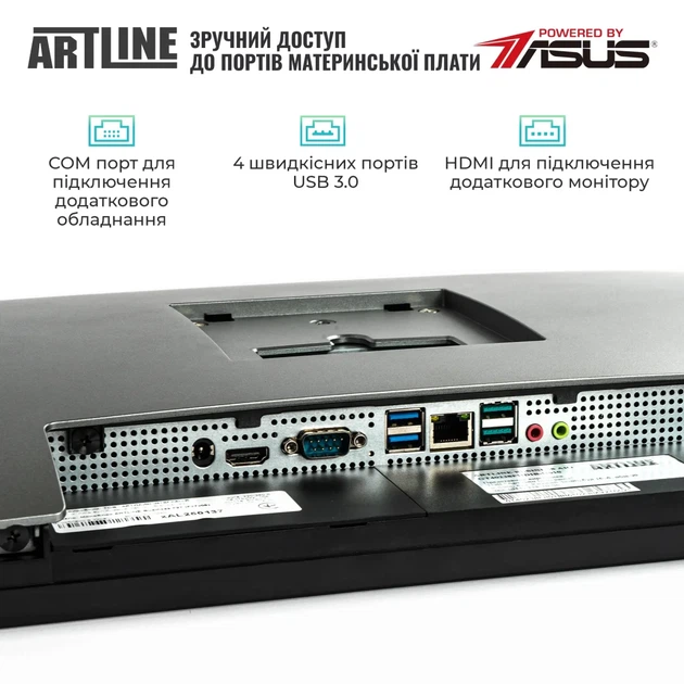 Моноблок ARTLINE Business GT43 (GT43v02) - Фото 6 Моноблок ARTLINE Business GT43 (GT43v02) - изображение 6