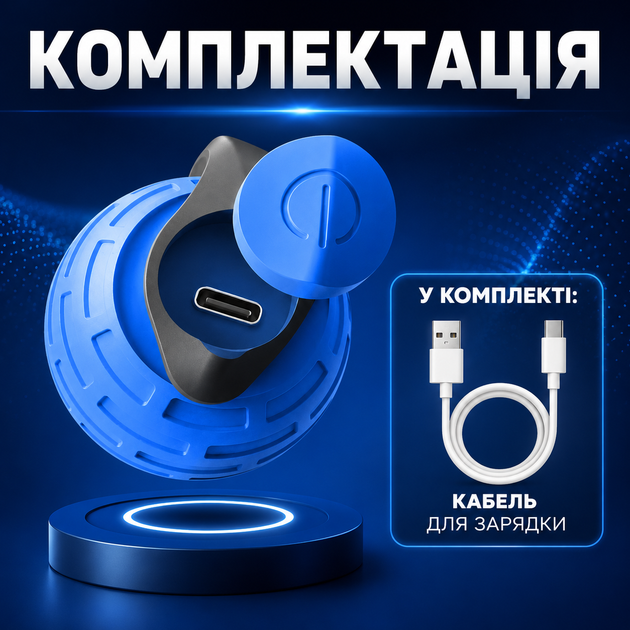 Інтерактивна іграшка для кота на акумуляторі у вигляді м'ячика з хвостиком Cat Toy Ball синій - зображення 2