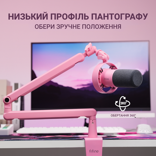 USB/XLR мікрофон Fifine T688P - зображення 7