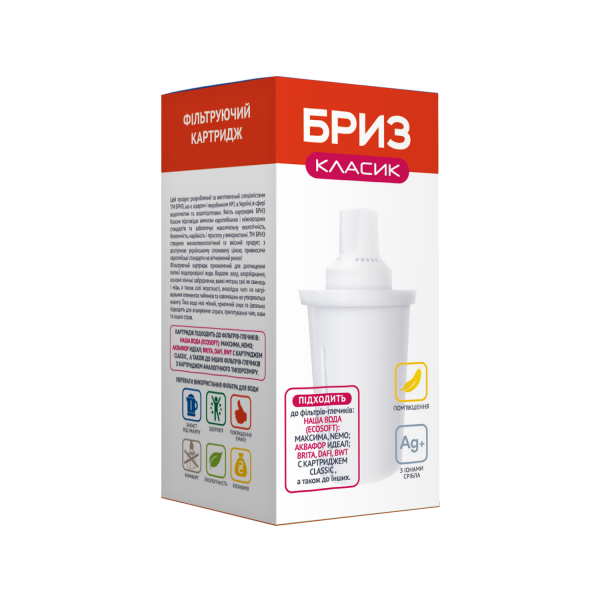 Картридж для фильтров-кувшинов Бриз Классик ( для Бриз, BRITA, DAFI, BWT, ECOSOFT) - Фото 1 Картридж для фильтров-кувшинов Бриз Классик ( для Бриз, BRITA, DAFI, BWT, ECOSOFT) - изображение 1