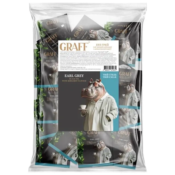 Чай в пакетиках чорний байховий з ароматом бергамоту Graff Earl Grey tea 2г х 50 шт (25505008) - Фото 1 Чай в пакетиках чорний байховий з ароматом бергамоту Graff Earl Grey tea 2г х 50 шт (25505008) - изображение 1