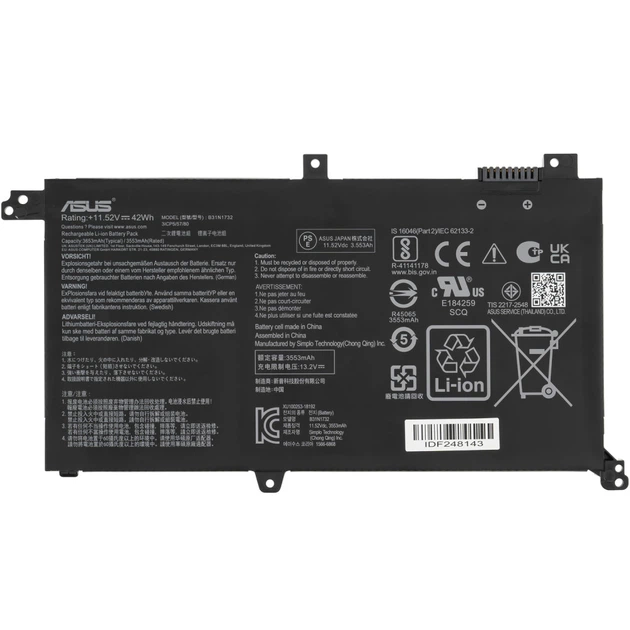 Оригінальна батарея для ноутбука ASUS B31N1732 S430UN/S430UA/S430UF/S430FN/S430FA 11.52V 3653mAh 42Wh чорна (0B200-02960400) - Фото 1 Оригінальна батарея для ноутбука ASUS B31N1732 S430UN/S430UA/S430UF/S430FN/S430FA 11.52V 3653mAh 42Wh чорна (0B200-02960400) - изображение 1