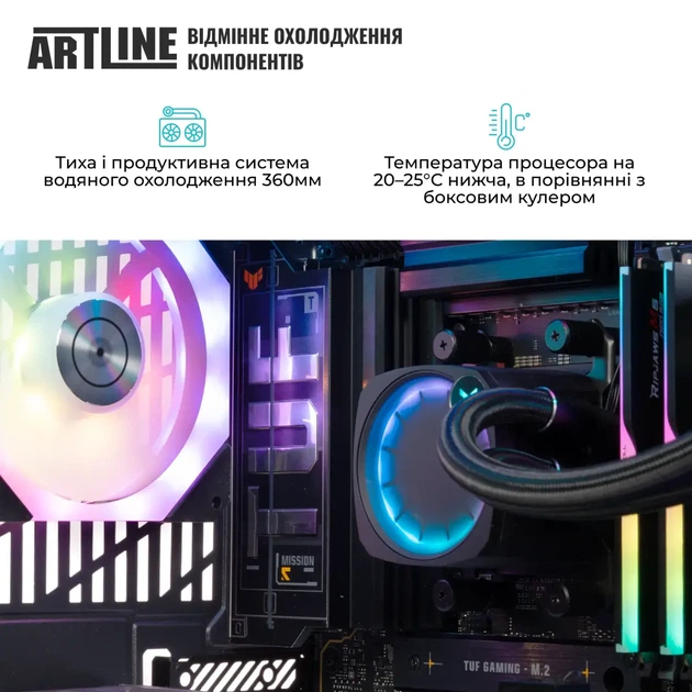 Комп`ютер ARTLINE Gaming Y70BWTouch (Y70BWTOUCHv61) - изображение 6