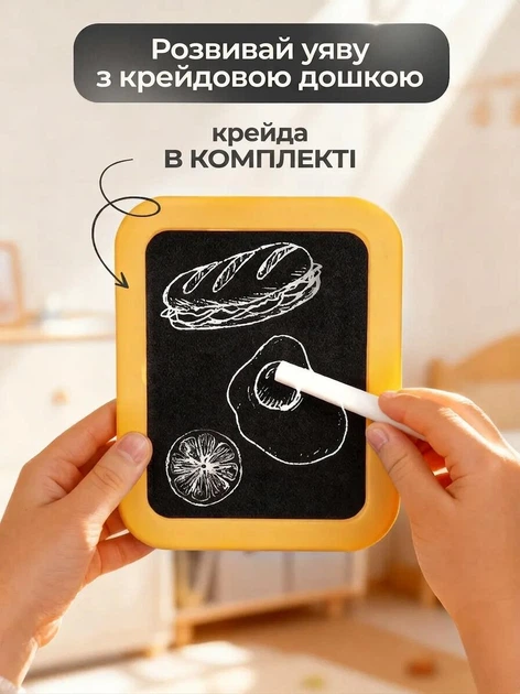 Дитяча кухня велика 90 см, 66 елементів, пара, вода, світло, звук, озвучка англійською мовою - зображення 6