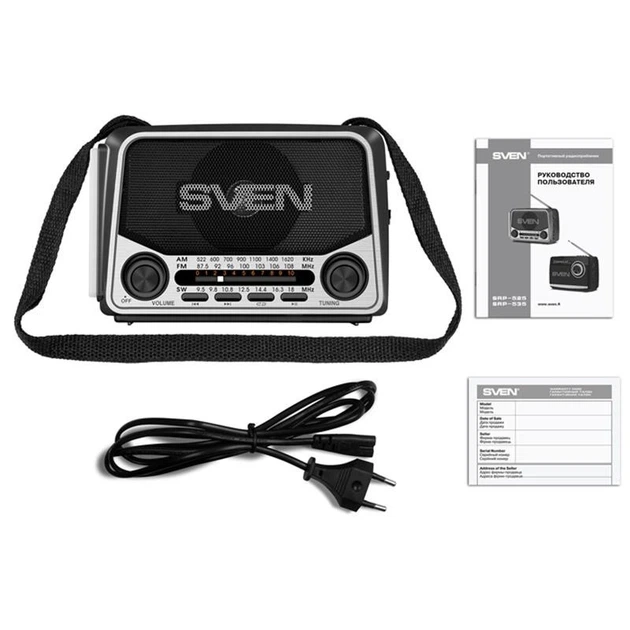 Радиоприемник SVEN SRP-525 Grey FM/AM/SW, USB, microSD, фонарик - изображение 4
