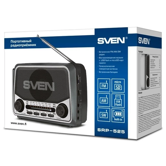 Радиоприемник SVEN SRP-525 Grey FM/AM/SW, USB, microSD, фонарик - изображение 9