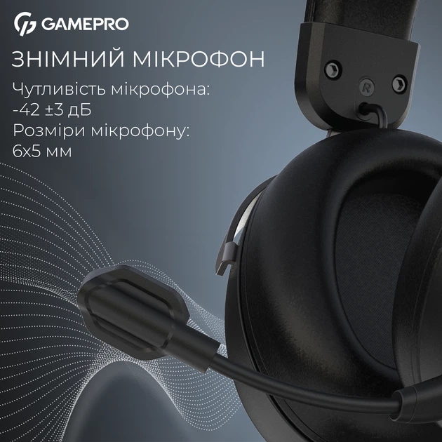 Наушники игровые GamePro Asgard Freya Черные (HS145B) - изображение 7