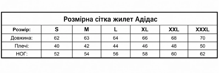 Чоловічий стьобаний жилет ADS, чорний, розмір S - изображение 2