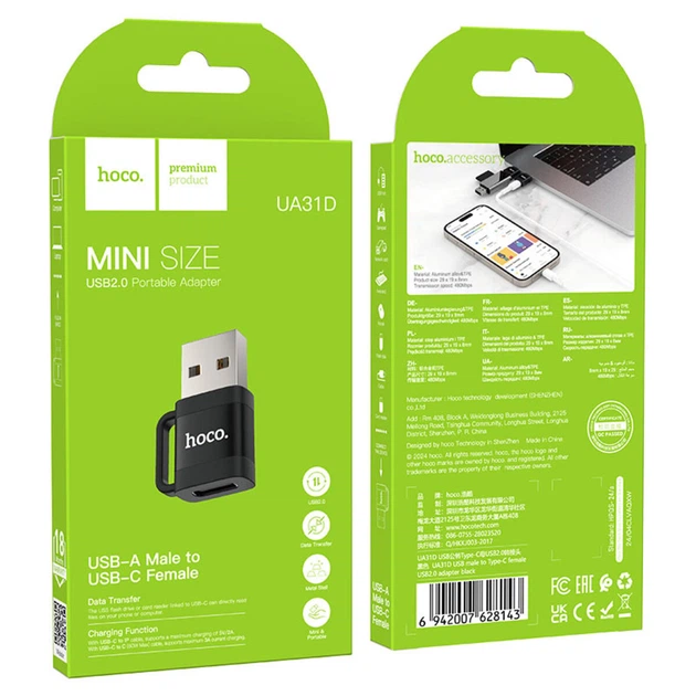 Адаптер HOCO UA31D USB-A male Type-C female USB 2.0, чорний - Фото 2 Адаптер HOCO UA31D USB-A male Type-C female USB 2.0, чорний - изображение 2