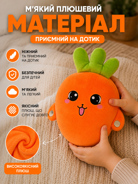 Музыкальная сенсорная морковь, интерактивная плюшевая игрушка, реагирует на ощупь UKC Carrot Piano, 18см оранжевый - изображение 3