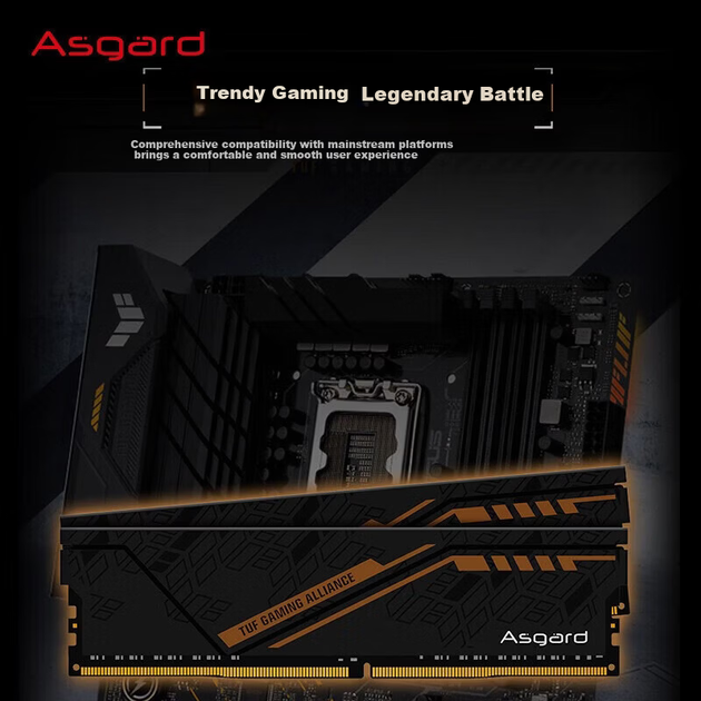 Модуль оперативной памяти Asgard 8 ГБ DDR4 3200 для настольных компьютеров, версия с совместным брендингом Jinlun Jia и TUF, радиатор, чипы премиум-класса, CL18, черно-оранжевый корпус, аксессуар для компьютера с поддержкой искусственного интеллекта. - зображення 7