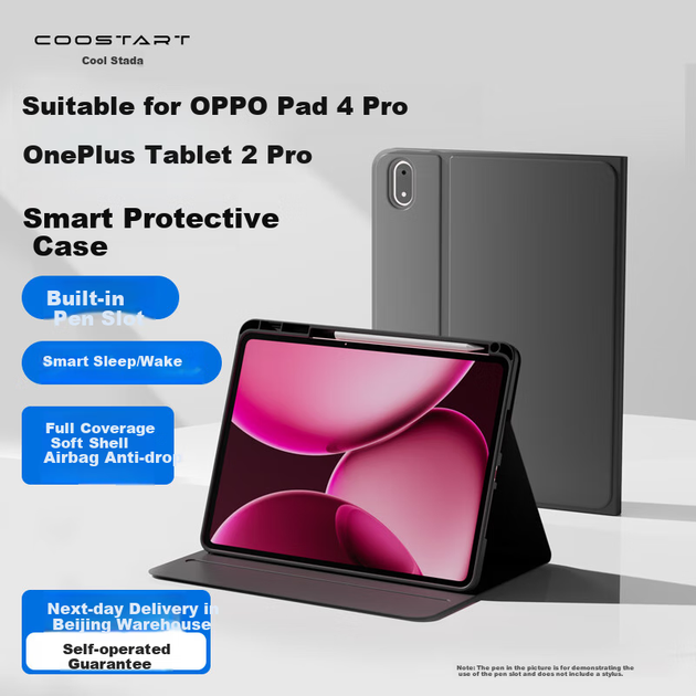 Чохол для планшета OPPO Pad 4 Pro/OnePlus Pad 2 Pro COOLSTART Black - зображення 4