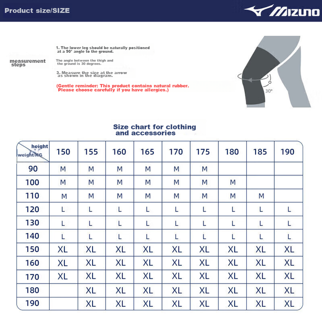 Колінний бандаж Mizuno, спортивний біговий легкий професійний баскетбольний футбольний захисний одяг, подовжений захист для ніг для бадмінтону, чорний цільний 2548L - зображення 7