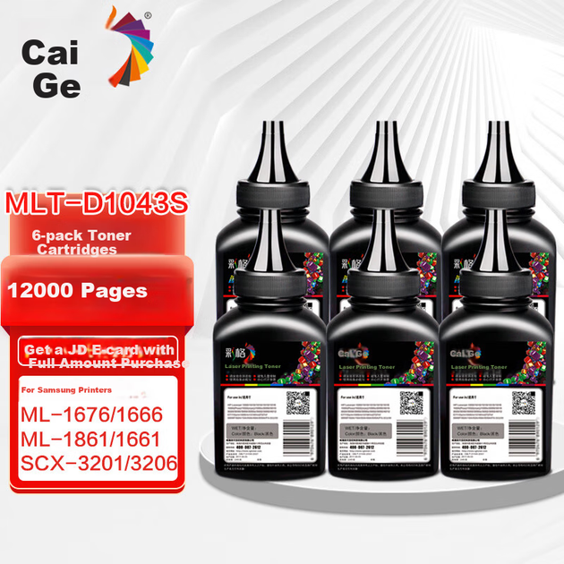 Картридж з тонером Caige MLT-D1043S, сумісний з принтерами Samsung ML1666, 1670, 1861, 1860, 1676, 1660, 1661, 1865, картридж з тонером SCX-3201, 3206, 3208 - Фото 4 Картридж з тонером Caige MLT-D1043S, сумісний з принтерами Samsung ML1666, 1670, 1861, 1860, 1676, 1660, 1661, 1865, картридж з тонером SCX-3201, 3206, 3208 - изображение 4