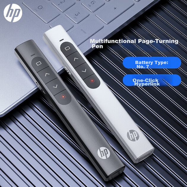 Ручка HP Page-Turning Pen, лазерна указка PPT, пристрій для дистанційного перегортання сторінок, електронна указка для вчителів, контролер презентацій для офісних зустрічей, підходить для світлодіодних екранів, біла модель з живленням від батареї - изображение 4