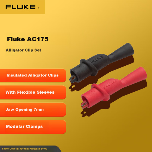 Вимірювальний дріт мультиметра FLUKE AC175 із затискачами типу «крокодил» - Фото 3 Вимірювальний дріт мультиметра FLUKE AC175 із затискачами типу «крокодил» - изображение 3