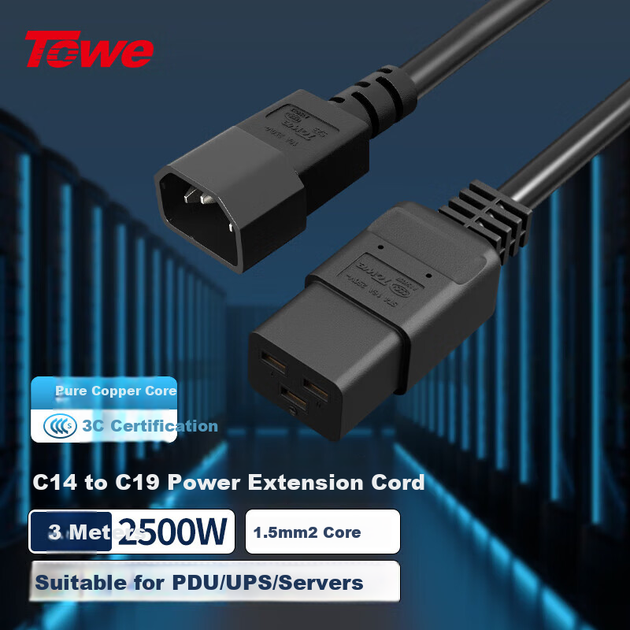 Кабель питания TOWE TW-F IEC-C14 - IEC-C19 трехжильный 3 м - Фото 2 Кабель питания TOWE TW-F IEC-C14 - IEC-C19 трехжильный 3 м - изображение 2