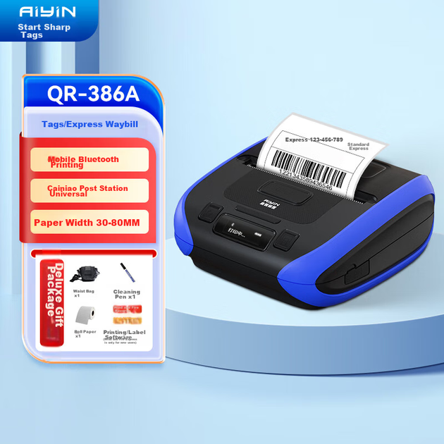 Портативний експрес-принтер QIRUI QR-386A з Bluetooth, принтер електронних етикеток для доставки для кур'єрів, принтер етикеток з кодом видачі посилок Cainiao для отримання посилок на станціях Cainiao - изображение 5