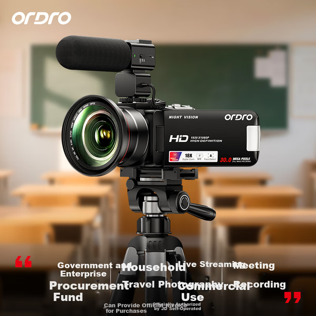 Камера ORDRO B320, цифровий портативний DV-рекордер високої чіткості, для прямих трансляцій конференцій/домашніх подорожей/запису коротких відеоблогів, режим краси, нічне бачення [25 нових оновлень] - изображение 9