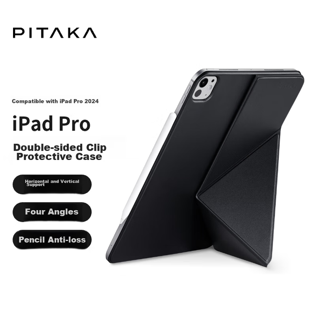 PITAKA Сумісний з Apple iPad Pro 2025 Чохол, 13-дюймовий магнітний швидкознімний двосторонній затискач для вертикального екрана з тримачем для олівців, захисний чохол-підставка преміум-класу 2024, чорний - Фото 4 PITAKA Сумісний з Apple iPad Pro 2025 Чохол, 13-дюймовий магнітний швидкознімний двосторонній затискач для вертикального екрана з тримачем для олівців, захисний чохол-підставка преміум-класу 2024, чорний - изображение 4