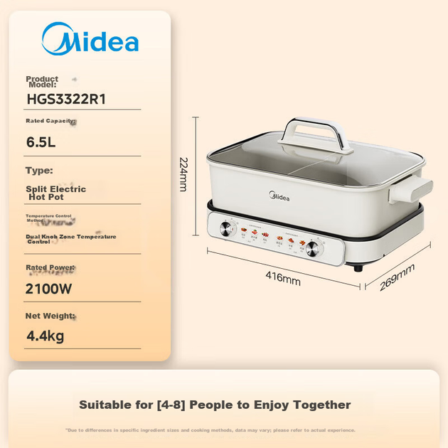Електрична гаряча каструля Midea з подвійним смаком, ультратонка, титаново-керамічна, швидкозакипаюча, знімна, без фтору, об'ємом 6,5 л, багатофункціональна електрична плита HGS3322R1 - изображение 5