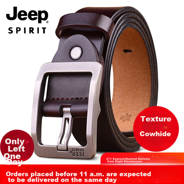 Чоловічий шкіряний ремінь JEEP SPIRIT, діловий повсякденний пояс із пряжкою, подарунок для молодих та чоловіків середнього віку, подарунок на День чоловіка або батька - изображение 4