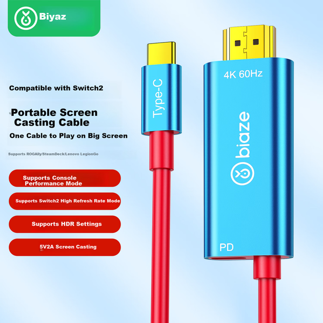 Кабель HDMI BIAZE для Nintendo Switch/Nintendo Switch 2 (yz111) - изображение 2